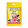 Удобрение Агрикола для комнатных и садовых роз, 25 г фото