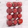 Набор елочных шаров Зимнее волшебство Глянцевый, d 5 см, 12 шт, красный фото
