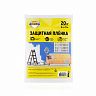 Пленка защитная Aviora, 5 мкм, 4 x 5 м, прозрачная фото