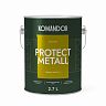 Грунт-эмаль по ржавчине 3 в 1 Komandor Protect Metall, глянцевая, база C, бесцветный, 4,5 л фото
