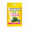 Удобрение Агрикола для кактусов и суккулентов, 20 г фото