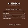 Краска для деревянных фасадов Komandor Wood Facade Acryl 50, полуглянцевая, база А, белая, 2,7 л фото
