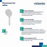 Лейка для душа Milardo Rora, 4 режима, белая матовая фото