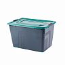 Ящик для хранения Plast Team Bergen Fjord, с лотком, 52 л, вулканический базальт фото