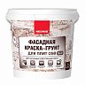 Краска-грунт фасадная для плит OSB Neomid Proff 3 в 1, база C, бесцветная, 1 кг фото