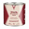Эмаль для бетонных полов V, матовая, 2,7 кг, серая фото