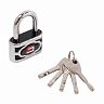 Замок навесной Булат ВС 3-П50 ПЛ, d 7,5 мм, 5 ключей фото
