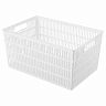 Корзина для хранения Бытпласт Simplify, 27,4 x 18,4 x 13,8 см, белая фото