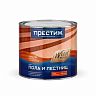 Эмаль для пола и лестниц Престиж, алкидно-уретановая, глянцевая, 1,9 кг, золотисто-коричневая фото