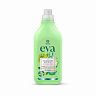 Кондиционер для белья Grass Eva Herbs, концентрат, 1 л фото