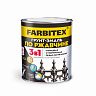 Грунт-эмаль по ржавчине 3 в 1 Farbitex, алкидная, глянцевая, 1,8 кг, RAL 7004, светло-серая фото