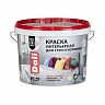 Краска интерьерная Dali, акриловая, глубокоматовая, база A, белая, 9 л фото