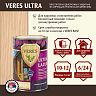 Декоративная пропитка для дерева Veres Ultra Lazura №1, глянцевая, 0,9 л, бесцветная фото Декоративная пропитка для дерева Veres Ultra Lazura №1, глянцевая, 0,9 л, бесцветная фото
