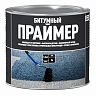 Праймер битумный Старт, 2 л, черный фото