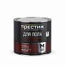 Эмаль для пола быстросохнущая Престиж, акриловая, 1,9 кг, красно-коричневая фото