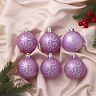Набор елочных шаров Зимнее волшебство Виктория, d 6 см, 6 шт, сиреневый фото