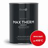 Эмаль термостойкая Elcon Max Therm, до +400 °С, 0,8 кг, RAL 3002, красная фото