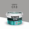 Затирка эластичная Unis U-70 С13, асфальт, 2 кг фото