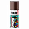 Аэрозольная алкидная краска Kudo KU-1012.1, 210 мл, RAL 8017, коричневая фото