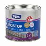 Грунт-эмаль по ржавчине Текс Профи РжавоStop, полуглянцевая, 2 кг, золотая фото