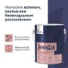 Краска для стен и потолков, Talatu Jooga, глубокоматовая, база C, бесцветная, 2,7 л фото