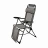 Кресло-шезлонг складное Nika, с подножкой, h сиденья 47 см, графитовое фото