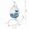 Кресло подвесное Garden story Сфера, 108 х 120 x 197 см, каркас белый фото