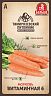 Семена Морковь Витаминная 6 Тимирязевский питомник, 4 г фото