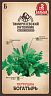 Семена Петрушка Богатырь Тимирязевский питомник, 6 г фото