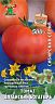 Семена Томат Алтайский богатырь Поиск Сибирская серия, 0,1 г фото