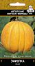 Семена Дыня Эфиопка Поиск Авторские сорта и гибриды, 15 шт фото