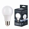 Лампа светодиодная матовая Energy, E27, груша, 15 Вт, 4000 K, нейтральный свет фото
