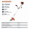 Триммер бензиновый Patriot PT-545 XT, неразборная штанга, 2,5 л.с. фото