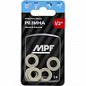 Прокладка для воды MPF, резиновая, 1/2", 6 штук, белая фото