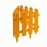 Забор декоративный Palisad Классика, 29 x 224 см, 7 секций, желтый фото