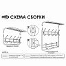 Вешалка настенная с полкой ЗМИ 80, 6 крючков, 72,5 x 22 x 26,5 см, коричневая фото