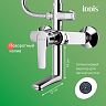 Душевая система с тропическим душем IDDIS Ray, хром фото
