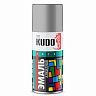 Аэрозольная алкидная краска Kudo KU-1018.1, 210 мл, RAL 7040, серая фото