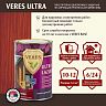 Декоративная пропитка для дерева Veres Ultra Lazura №7, глянцевая, 0,9 л, махагон фото