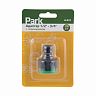 Адаптер с внутренней резьбой для шлангов Park HL022, с переходником, 1/2" - 3/4", блистер фото