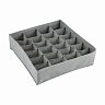 Коробка для белья Рыжий кот, 24 ячейки, 32 x 32 x 9 см, серая фото
