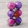 Набор елочных шаров Зимнее волшебство Снежная феерия, d 6 см, 6 шт, сиренево-фиолетовый фото