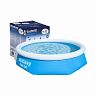 Бассейн надувной Bestway, 244 x 66 см, 2300 л фото Бассейн надувной Bestway, 244 x 66 см, 2300 л фото