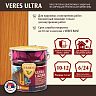 Декоративная пропитка для дерева Veres Ultra Lazura №17, глянцевая, 9 л, золотой бор фото