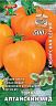 Семена Томат Алтайский мёд Поиск Сибирская серия, 0,1 г фото