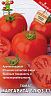 Семена Томат Маргарита блюз F1 Поиск, 12 шт фото