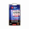 Клей холодная сварка для пластика MasterTeks Homemaster, 55 г, бежевый фото