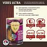 Декоративная пропитка для дерева Veres Ultra Lazura №3, глянцевая, 0,9 л, тик фото