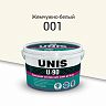 Затирка эпоксидная двухкомпонентная Unis U-90 С001, жемчужно-белая, 2 кг фото
