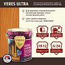 Декоративная пропитка для дерева Veres Ultra Lazura №17, глянцевая, 2,7 л, золотой бор фото